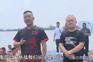 官方：马竞签下罗马尼亚门将摩尔多万，双方签约3年半