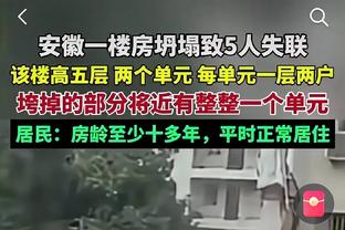 ?杀红眼！英媒：利物浦已和切尔西目标拉维亚达协议！互相抢人！