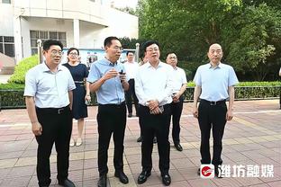 Shams：接下来几周是字母哥的回归窗口期 但雄鹿并不急于让他复出