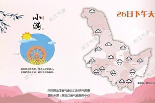 吴艳妮完成“大莲花”首训：感觉天气有点热 现场氛围很好