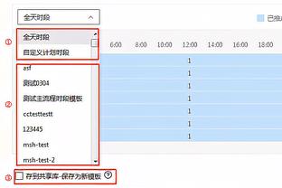 想你了？枪手遭波尔图世界波绝杀，赛后拉姆斯代尔登上英国热搜